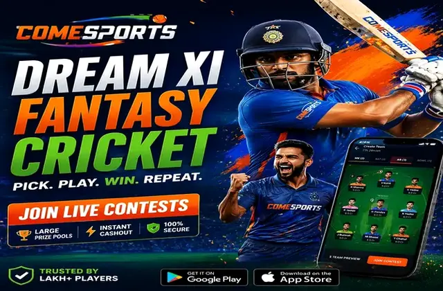 2255 (2255 bet) fantasy cricket & matchday visual 1